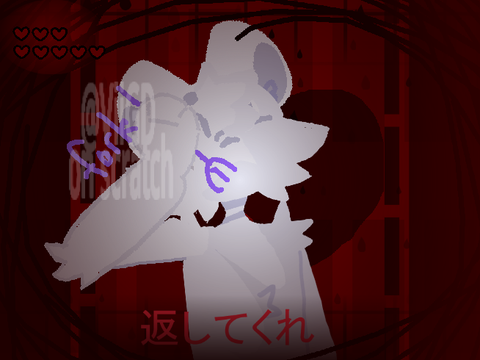 EVEN THOUGH I LOVED YOU - CCE - Code Meme REUPLOAD