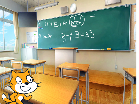 もすアニメ　＃6　放送