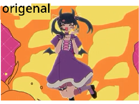 Rimuru disign contest entrie