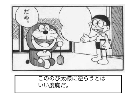 リミックスしてボケて!① remix