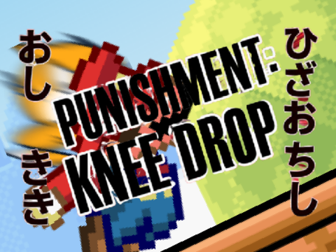 Dorkly Mario is a violation of the Scratch T.O.U.