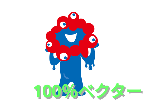 MYAKU-MYAKU 100％vector