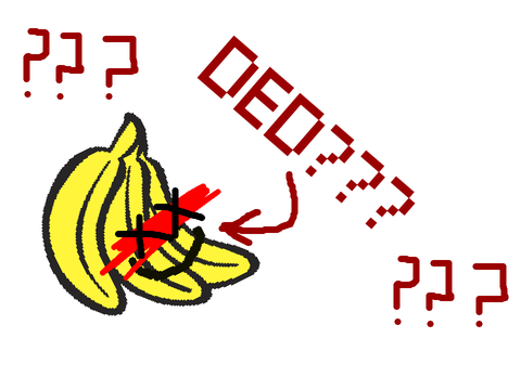 the banan is ded (skit anim)