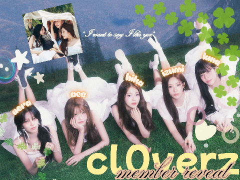 ʚɞ ɕl0verz ︶︶︶ member reve✶l 