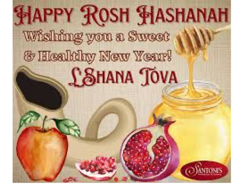 Rosh Hashanah 2025