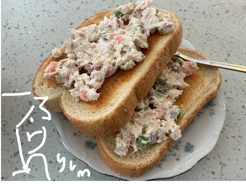 samdwhich
