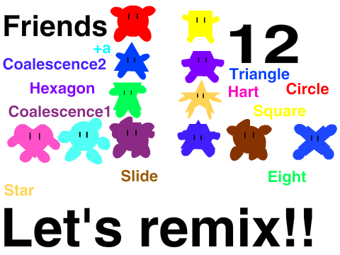みんなでまるいやつの仲間をかこう！　合体 remix