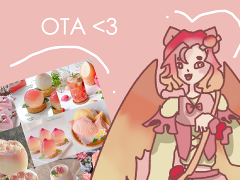 OTA! (D4DE)