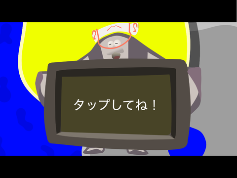 最強ペア決定戦・参加シート