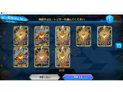 ﾌｧｰｰｰｰｰwwww