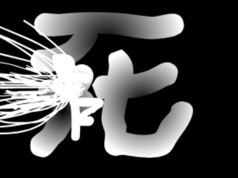 Stickman Punch Animation remix