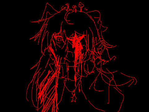 AND IM GONE AND IM GONE AND IM GONE