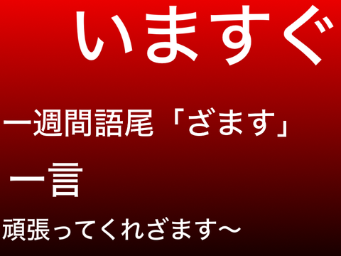 ぴえん