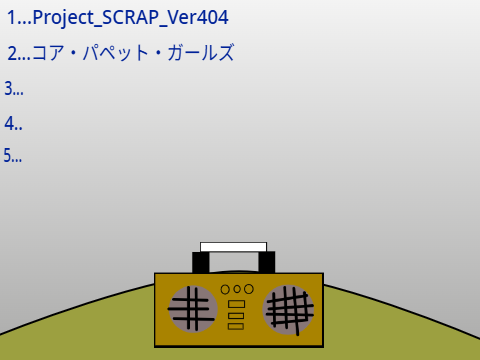 テープ５　オリジナル素材曲集 　freebgm 