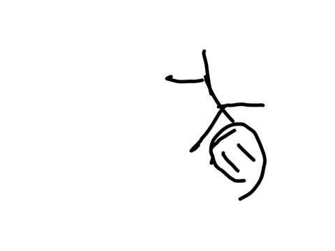 Stick man 5