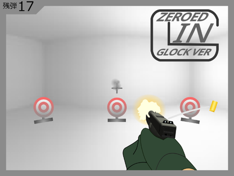 ZEROED IN　　拳銃　ハンドガンゲーム
