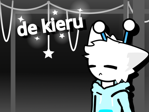 de kieru // meme