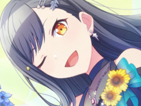 ⋆｡˚ ୨ Shiraishi ୧ ｡˚⋆