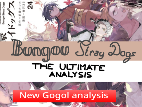 ULTIMATE BSD ANALYSIS
