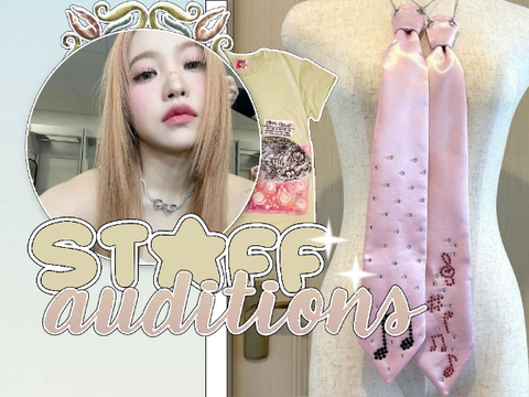    staff auditions  ヤ .　ᴗ ‸ ᴗ)  