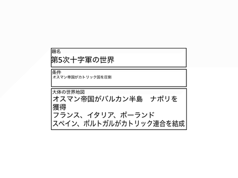 新作予告！！！ remix