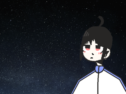 Shion Star