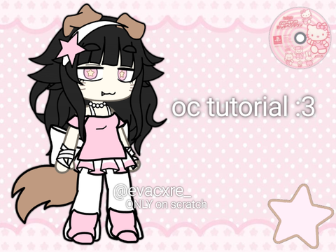 ☆┊ oc tutorial 