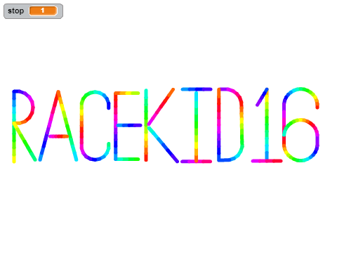 My logo