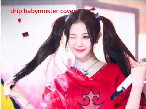 #2 drip bm cover