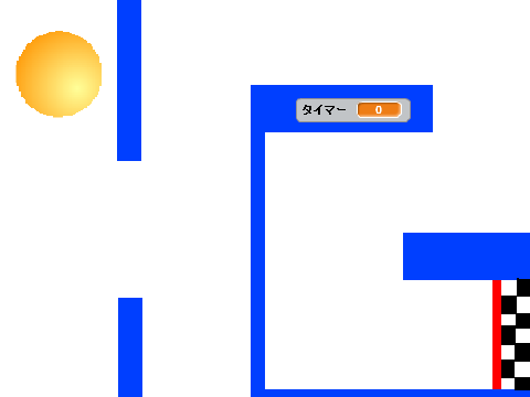 ボール運び