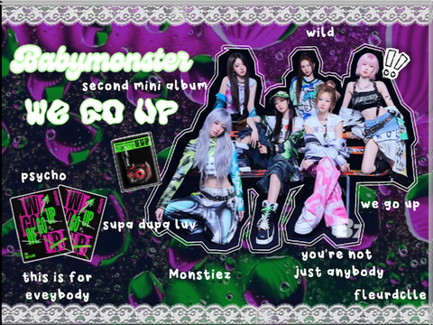 ᥕᥱ go up ︿ ᑲaem◍n official audi꩜ ⸝⸝⸝