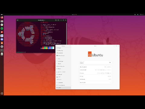Ubuntu Meme
