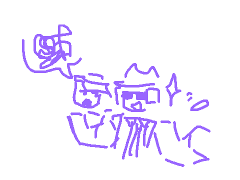 Paycheck (wip)