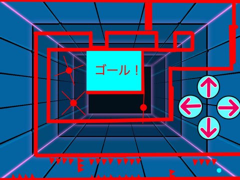 イライラゲーム