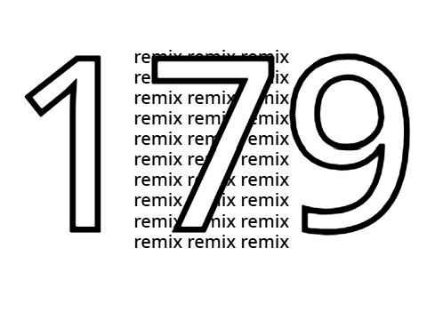 リミックスした the real 179