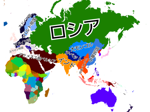 地図改変1