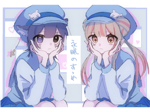 依頼67