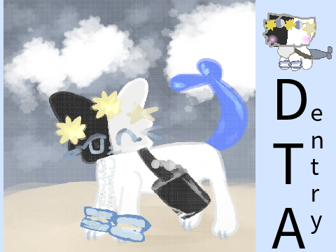 dta entry ~ :>