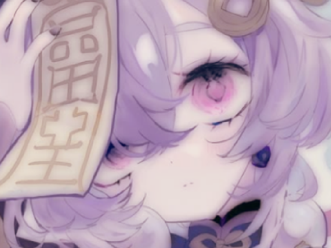 i