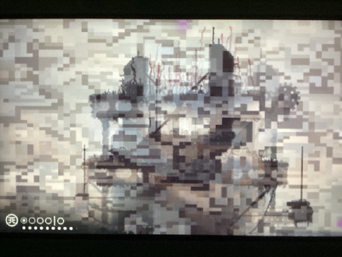 What is wrong with my rainworld