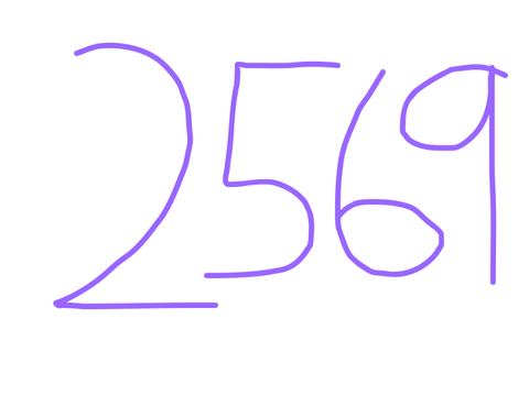 2569