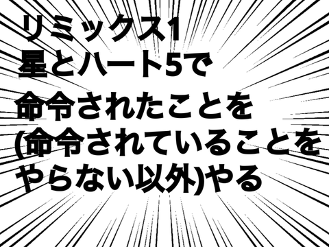 うわ