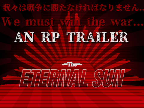 The Eternal Sun: Trailer #1