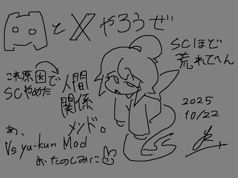 Project thumbnail