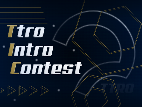 |CLOSED| Intro Contest