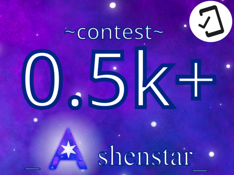 0.5k+ CONTEST! (CLOSED)