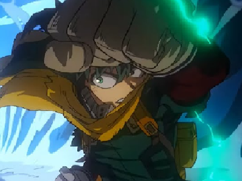ULTRA! 