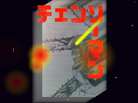 チェンソーマン描いてみた