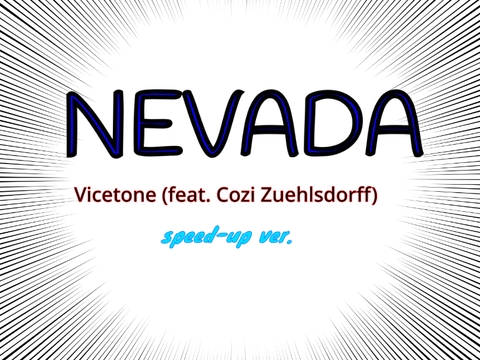 Vicetone - Nevada (feat. Cozi Zuehlsdorff) speed up