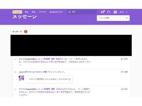 きゃあ